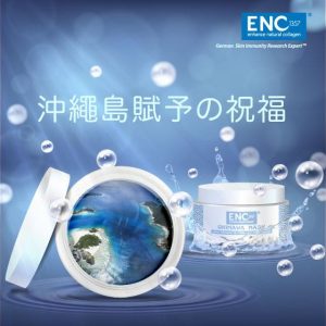 ENC Okinawa Mask 50g